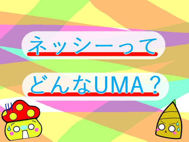 Thumbnail of post image 033